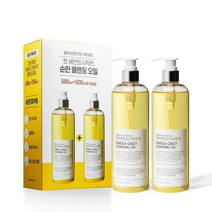 Graymelin Canola Crazy Cleansing Oil 2-for-1 Set