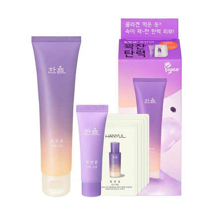 HANYUL Powerful Bean Firming Cream 60mL (Free Gift: Cream 7mL+Serum 10mL)