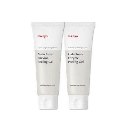 ma:nyo Galactomy Peeling Gel 75ml 2-for-1 Special Set