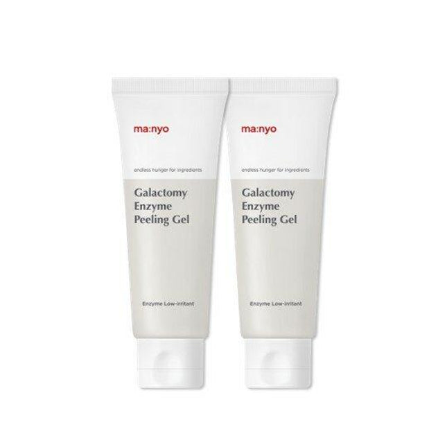 ma:nyo Galactomy Peeling Gel 75ml 2-for-1 Special Set