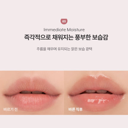 nuze Color Care Lip Balm