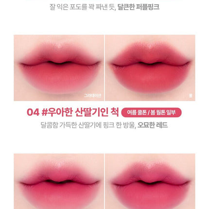 lilybyred Mood Liar Velvet Tint