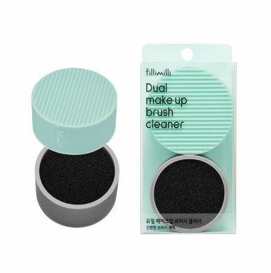 Fillimilli Dual Makeup Brush Cleaner