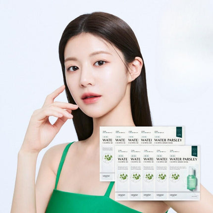 rataplan Water Parsley Calming Serum Mask Sheet 10P