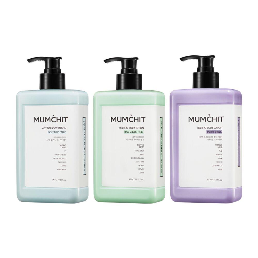 MUMCHIT Melting Body Lotion 400mL Choose 1 Out Of 3 Options Keautiful mumchit-melting-body-lotion-400ml-choose-1-out-of-3-options-keautiful