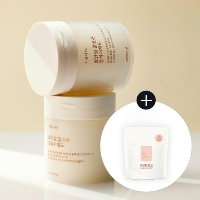 Shingmulnara Rice Water Fair Tone Pad Refill Set (100P+100P Refill)