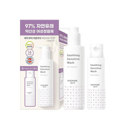 GOONGBE Soothing Sensitive Wash Special Set (200mL + 100mL)