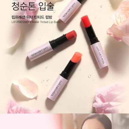 JUNGSAEMMOOL Lip-Pression Water Tinted Lip Balm