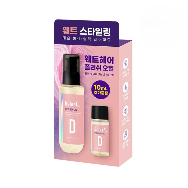 DALEAF Glam Polish Oil 100mL + 10mL (Wet Styling)