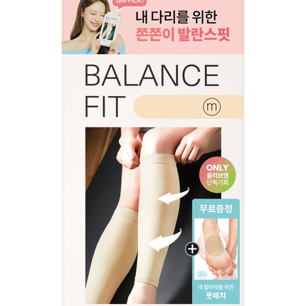 [Medical Device] Balance Fit Compression Stockings Standard Type M Beige Special Set (+Foot Patch 2P)