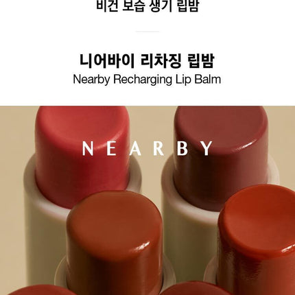 hersteller Nearby Recharging Lip Balm Choose 1 out of 7 options