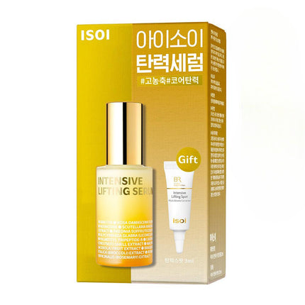 ISOI Bulgarian Rose Intensive Lifting Serum 20mL Special Set