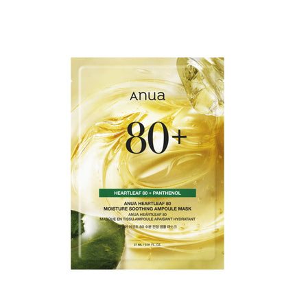 Anua Heartleaf 80% Soothing Ampoule Mask Sheet 10ea