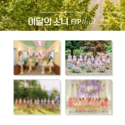 [Random]LOONA - LOONA SUMMER SPECIAL MINI ALBUM [FLIP THAT]