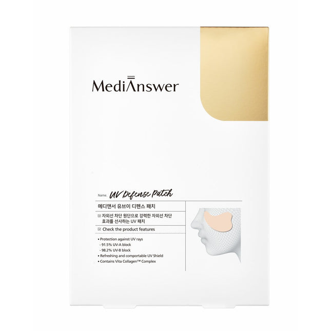 MediAnswer UV Defense Patch 4P