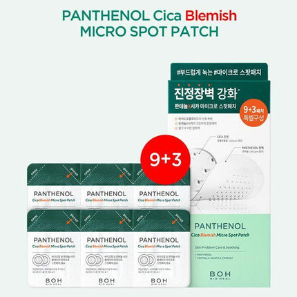 BIOHEAL BOH Panthenol Cica Blemish Needle Patch 9+3 Count