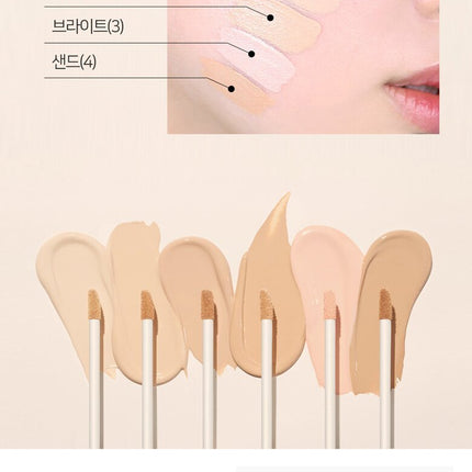 LUNA Long Lasting Tip Concealer No. 1.5 Petal 7.5g