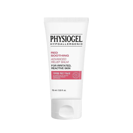 PHYSIOGEL Red Soothing AI Advanced Relief Balm 75mL