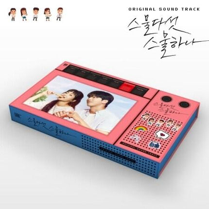 TWENTY FIVE TWENTY ONE OST - TVN DRAMA [2CD]