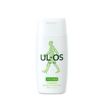 ULOS All-in-one 200ml (Select one from the two types)