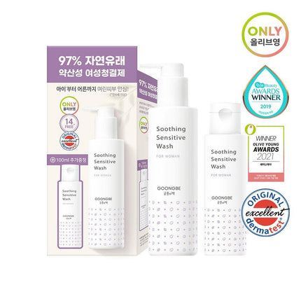 GOONGBE Soothing Sensitive Wash Special Set (200mL + 100mL)