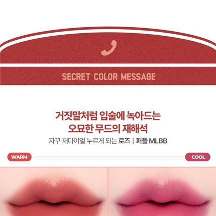 lilybyred Mood Liar Velvet Tint