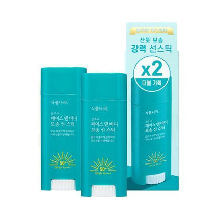 Singmulnara Oxygen Water Face & Body Sun Stick_ Double Pack