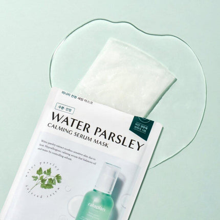 rataplan Water Parsley Calming Serum Mask Sheet 10P