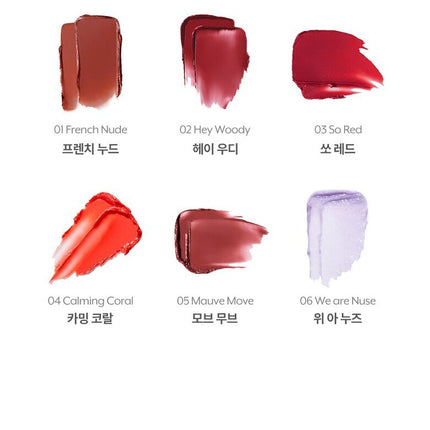 nuze Color Care Lip Balm