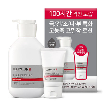 ILLIYOON Ultra Repair Lotion 528mL + 50mL Special Set