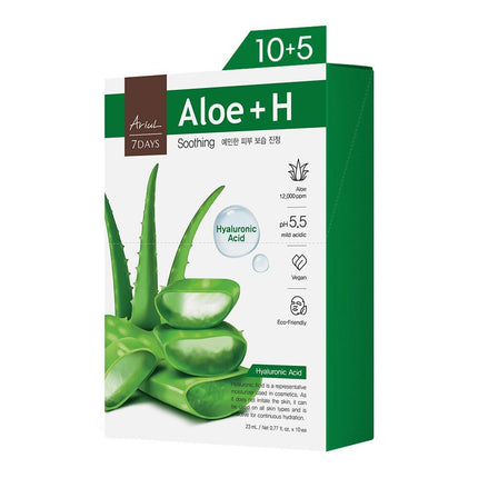 ARIUL 7 Days Mask Sheet Aloe H_10+5