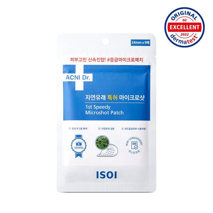 isoi ACNI Dr. 1st Speedy Microshot Patch 9pcs