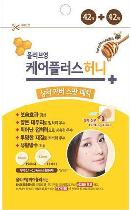 Olive Young Care Plus Scar Cover Spot Patch Honey 42+42 pcs