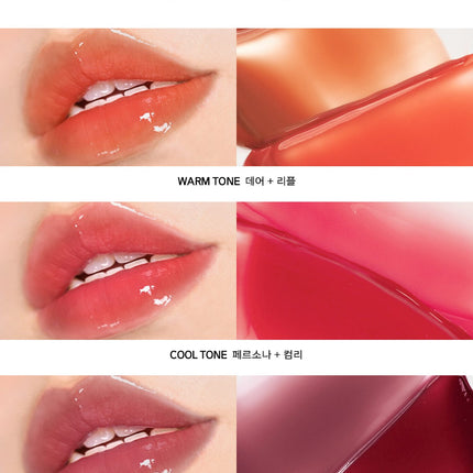 NAMING. Dewy Glass Lip Tint 7 Colors