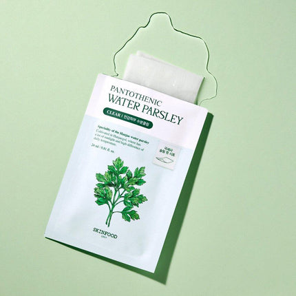 SKINFOOD Pantothenic Water Parsley Mask Sheet