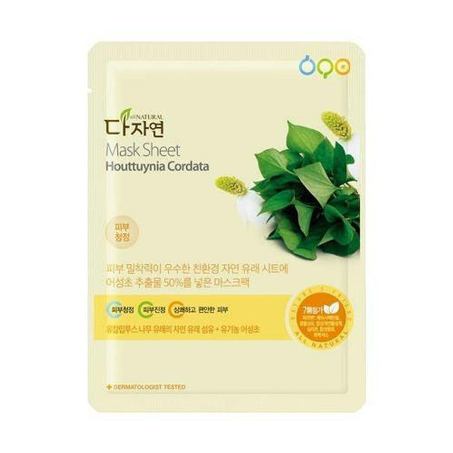 All Natural Mask Sheet Houttuynia Cordata 1 Sheet