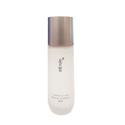 Allvit Vital Bone Skin 110ml