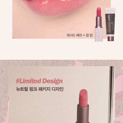 espoir Lipstick Nowear Velvet Washed (3 Color Options)