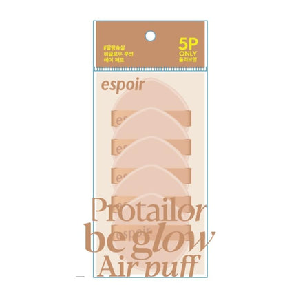 espoir Be Glow Air Puff 5ea