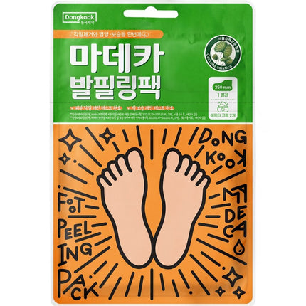 Madecassol Madeca Foot Peeling Pack