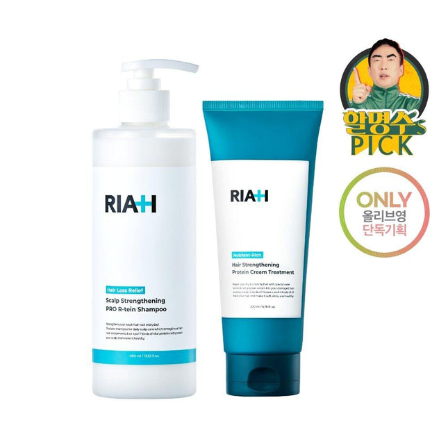 RIAH Hair Loss Relief Pro R-tein Shampoo 400mL + Treatment 200mL Special Set