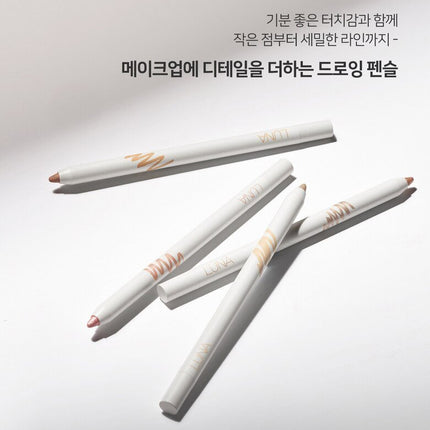 LUNA Soft Formula Pencil 1.8g (with pencil sharpener)