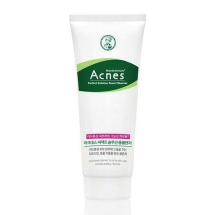 Acnes Perfect Solution Foam Cleanser 125ml + 75ml