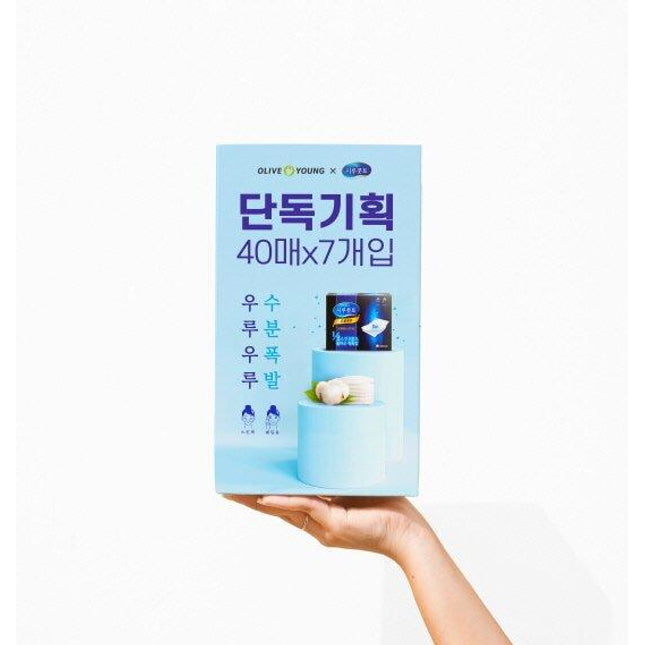 silcot Uru Uru Cotton Pads 40pcs x 7 Packs Special Set