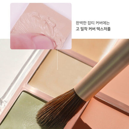 LUNA Conceal Blender Palette Clear Cover