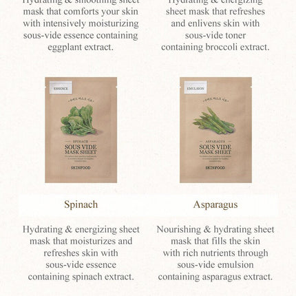 SKINFOOD Sous Vide Mask Sheet (Lotus Root)