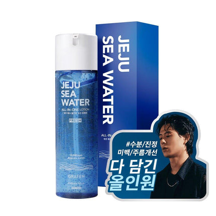 GRAFEN Jeju Sea Water All-In-One Lotion Fresh 200mL