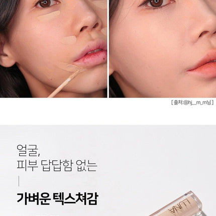 LUNA Long Lasting Tip Concealer Fixing Fit 7.5g