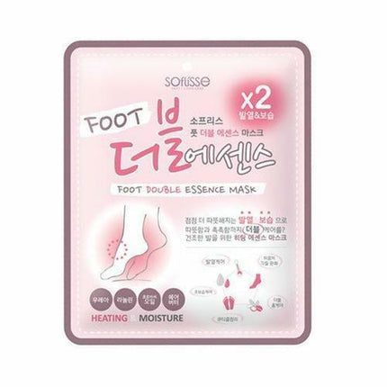 Soflisse Foot Double Essence Mask