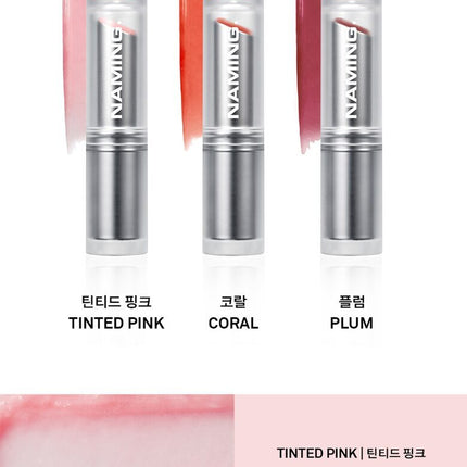 NAMING. Dewy Lip Balm 3.2g (3 Colors)